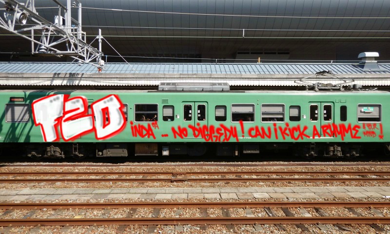 Bombing 1595228891947