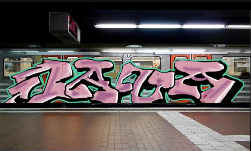 Bombing 1595368563322