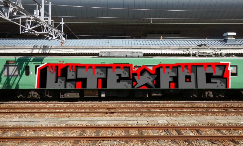 Bombing 1595433868957