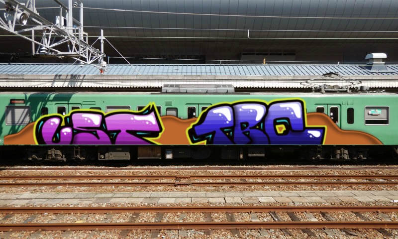 Bombing 1595920827882