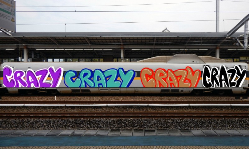 Bombing 1596025930669