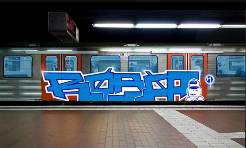 Bombing 1596480731010