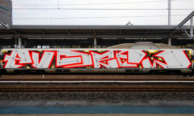 Bombing 1596497813142