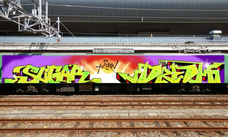 Bombing 1596590854702