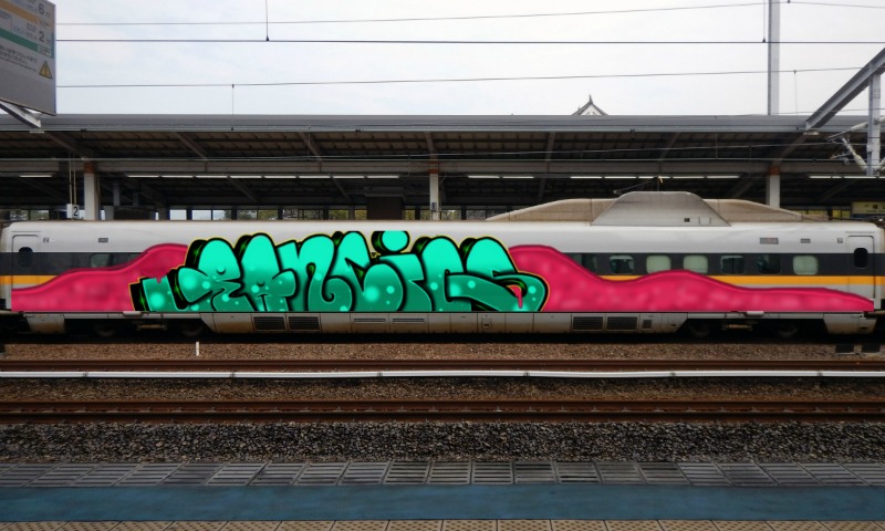 Bombing 1596726336391