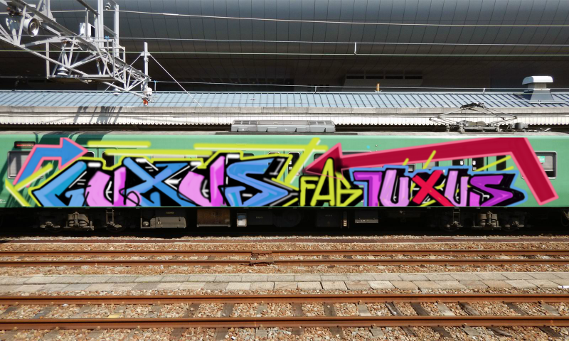 Bombing 1596832140699