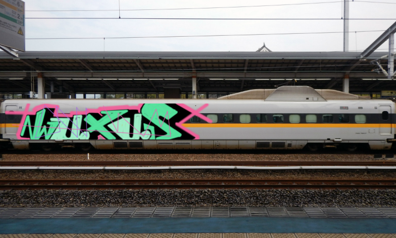 Bombing 1596833870473