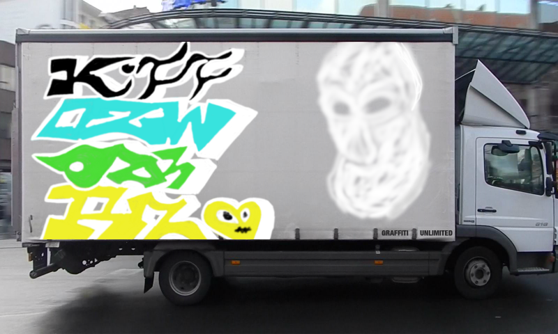 Bombing 1596961954570