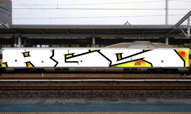 Bombing 1597196681320