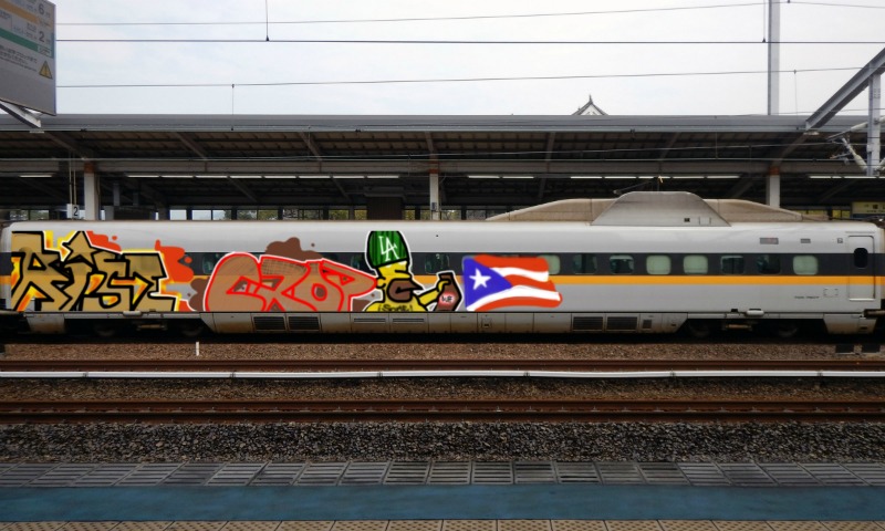 Bombing 1597379596692