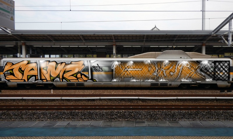 Bombing 1597645505317