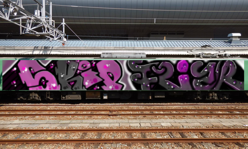 Bombing 1597976445870