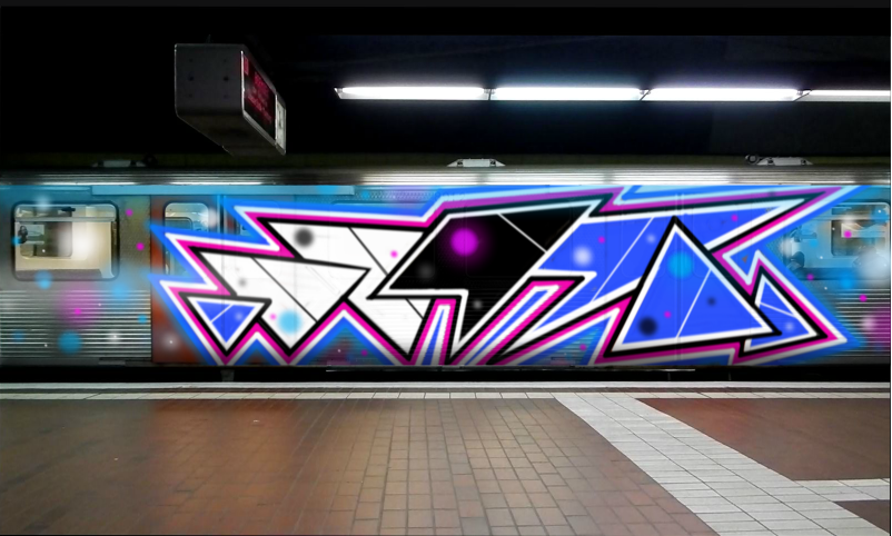 Bombing 1598178828641