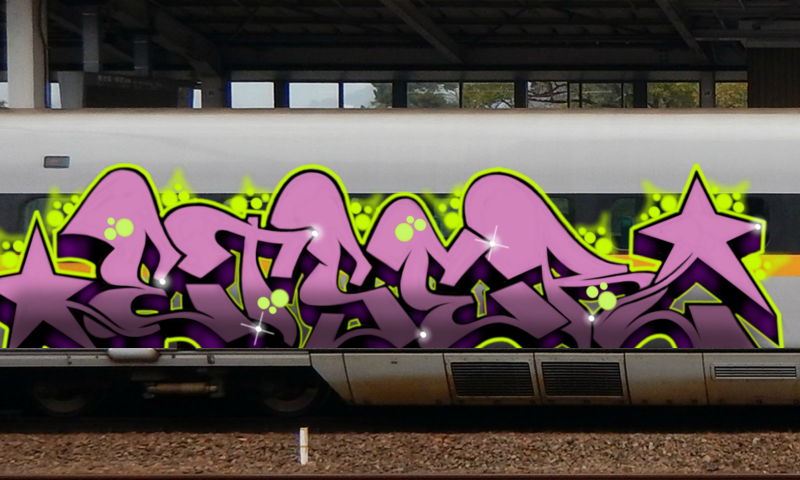 Bombing 1598612331599