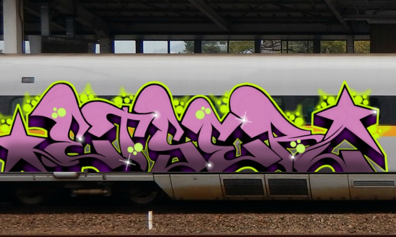 Bombing 1598612331599