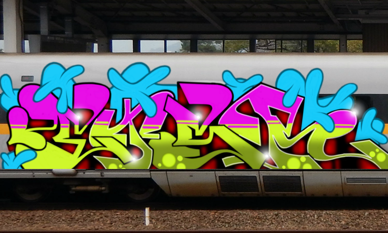 Bombing 1598683925390