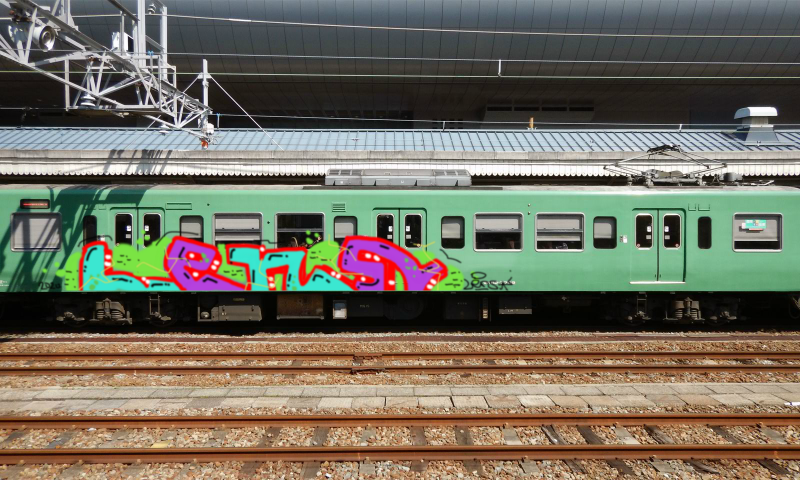 Bombing 1598980094088