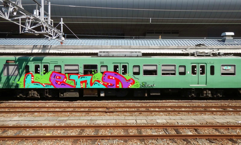 Bombing 1598980094088