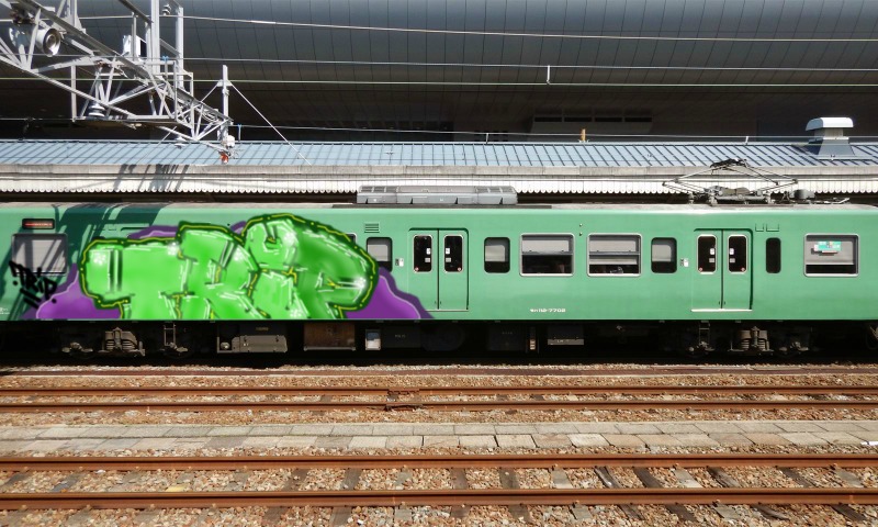 Bombing 1599169727181