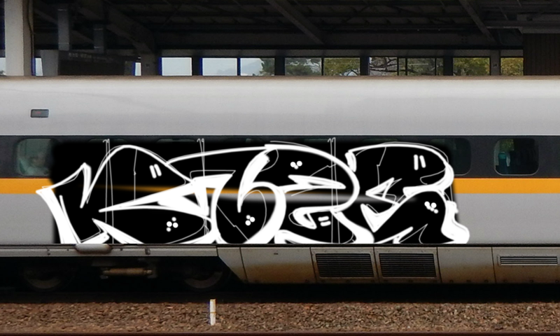 Bombing 1599333018100