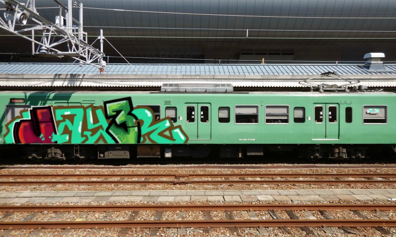 Bombing 1599515086386