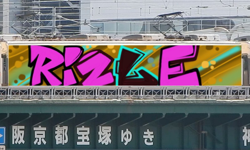 Bombing 1599542815388