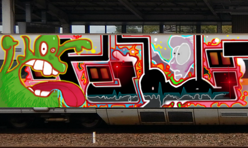 Bombing 1647105523061