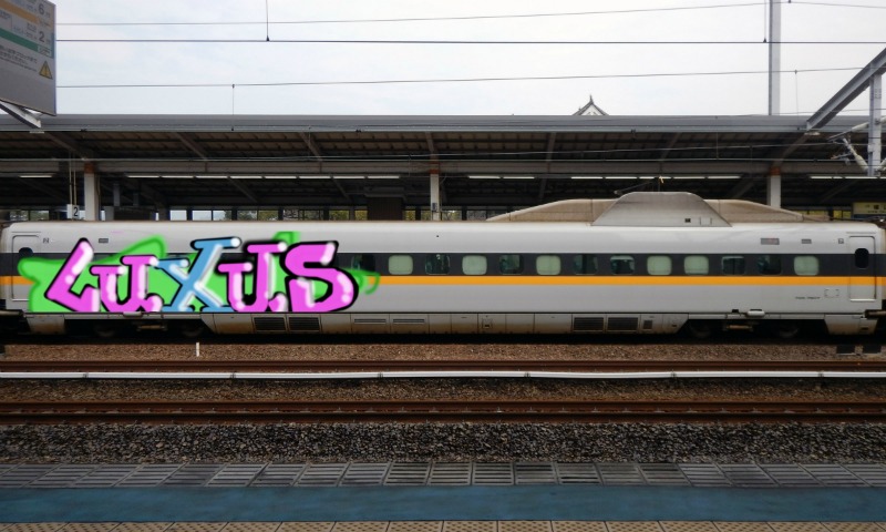 Bombing 1600125834763