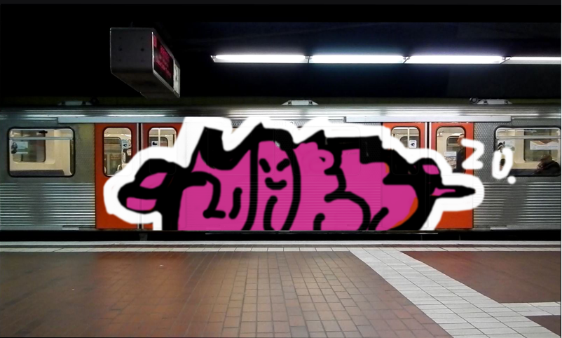 Bombing 1600373215457