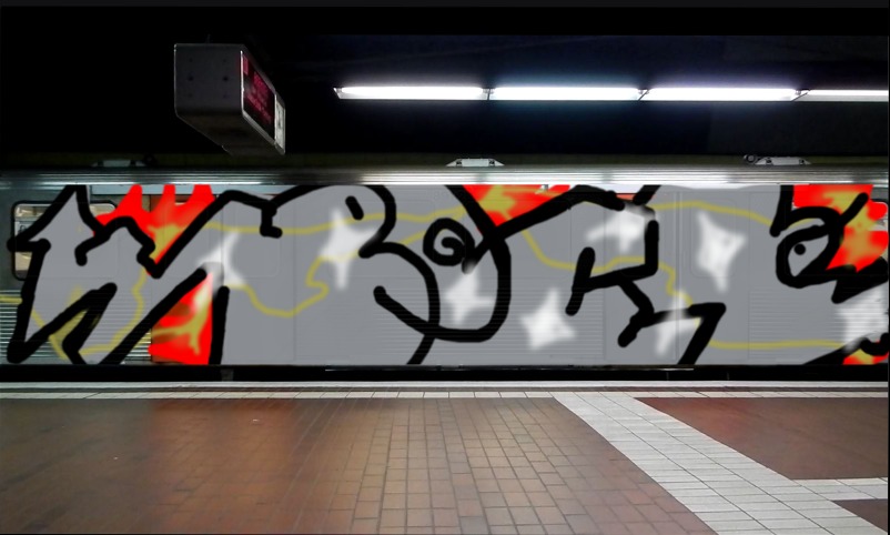 Bombing 1600375335459