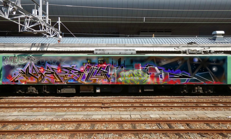 Bombing 1601289157718