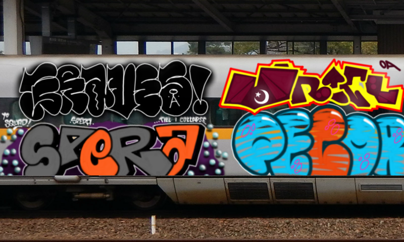 Bombing 1600796965142