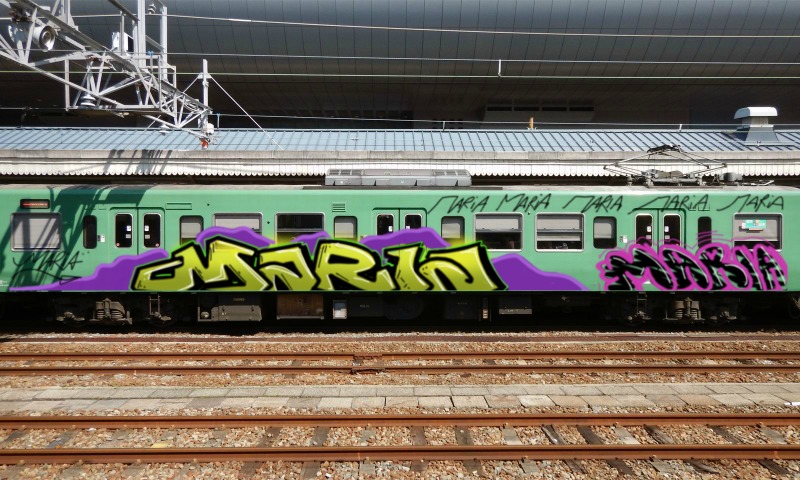 Bombing 1600768478666