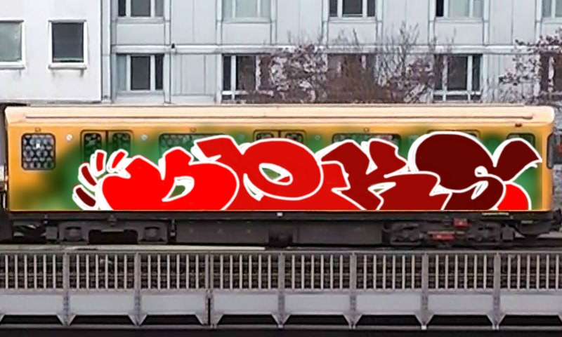 Bombing 1601127176845