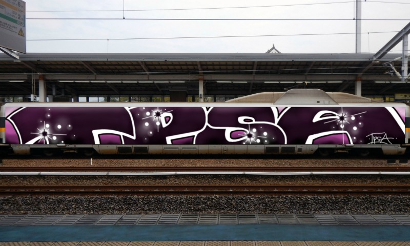 Bombing 1601224566364