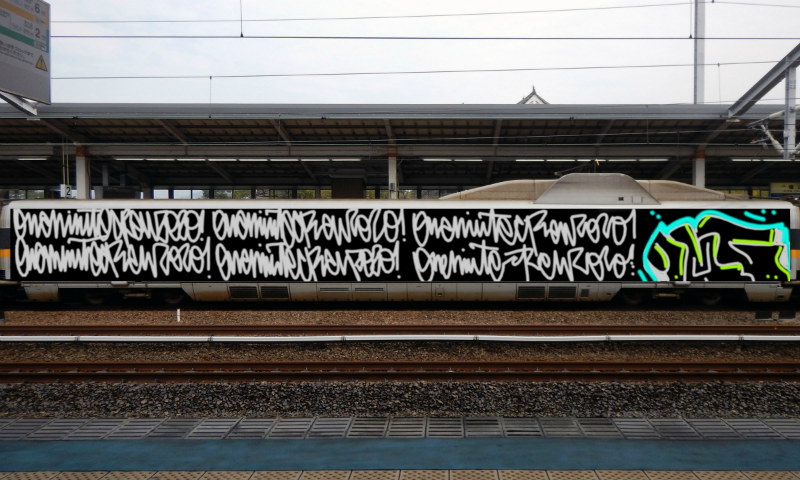 Bombing 1601348759161