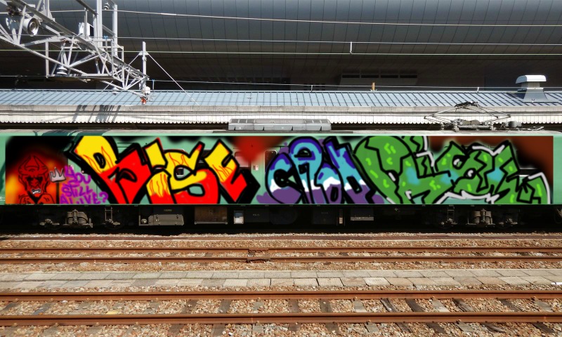 Bombing 1601425097312