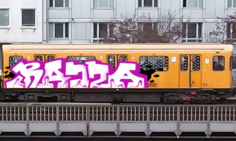 Bombing 1601462474589