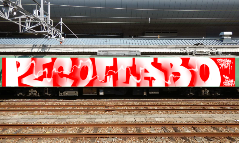 Bombing 1601483641376