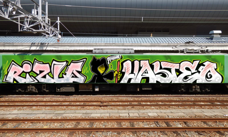 Bombing 1602023191109