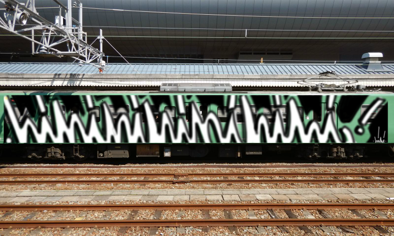 Bombing 1601855681548