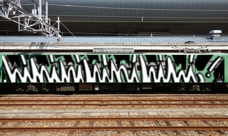 Bombing 1601855681548