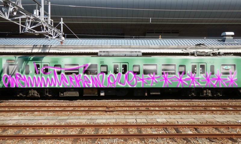 Bombing 1601945337433