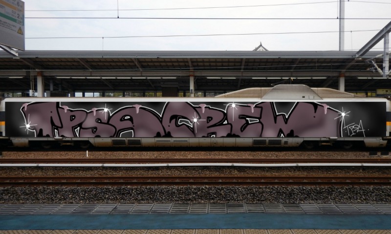 Bombing 1602007911506