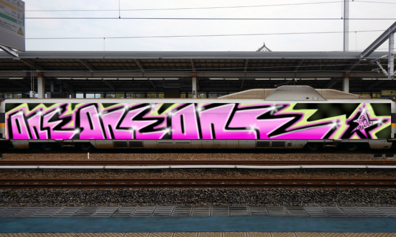 Bombing 1602119306877