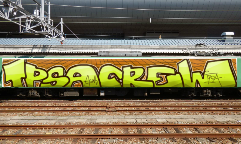 Bombing 1602164319268