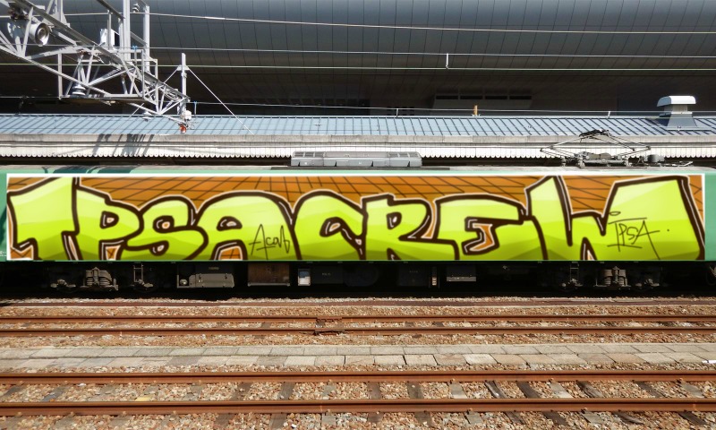 Bombing 1602164319268