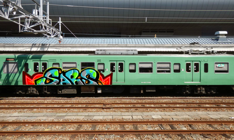 Bombing 1602166007927