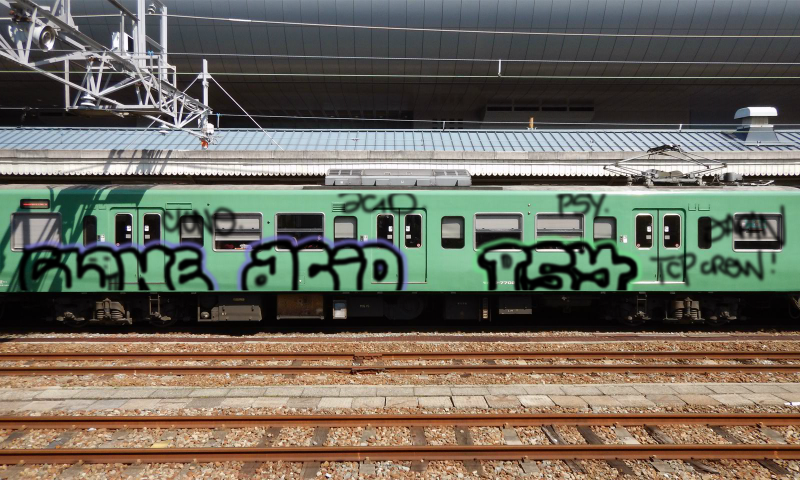 Bombing 1602262680657