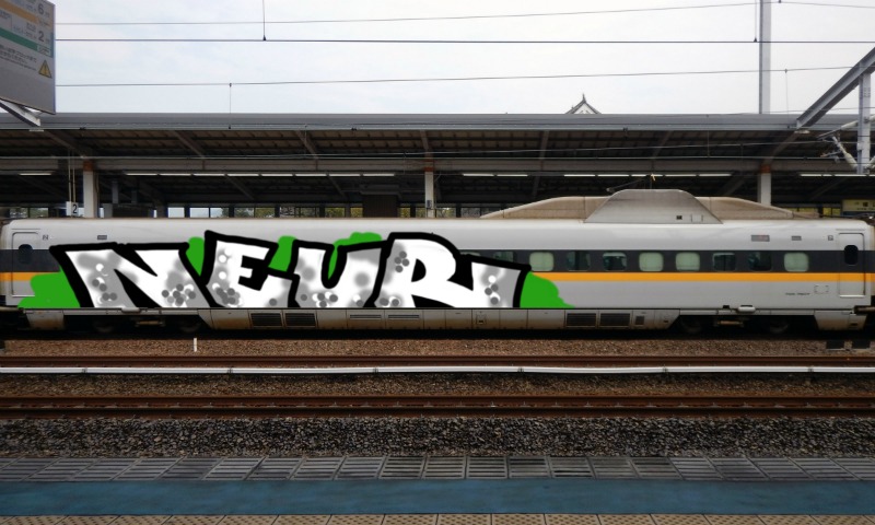 Bombing 1602334727751